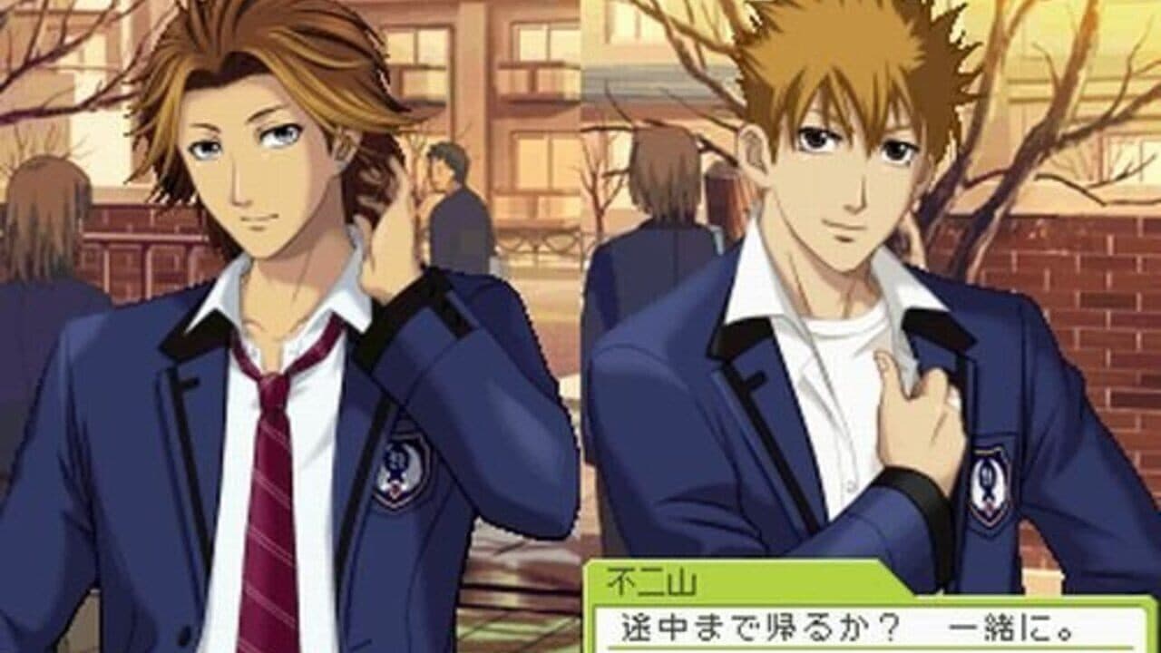 Tokimeki Memorial Girl's Side: 3rd Story thumbnail 4
