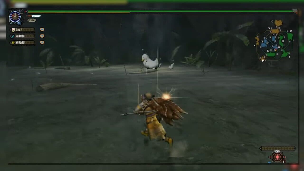 Monster Hunter Frontier Online thumbnail 2