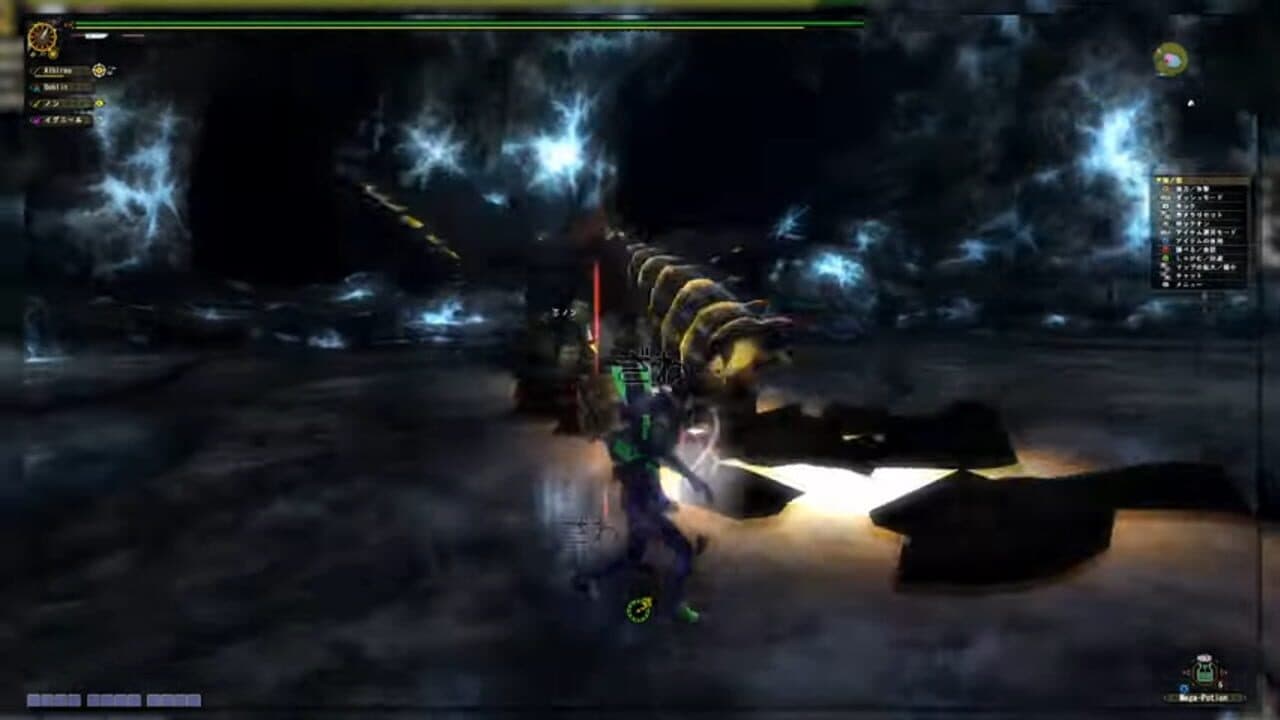 Monster Hunter Frontier G3 thumbnail 2