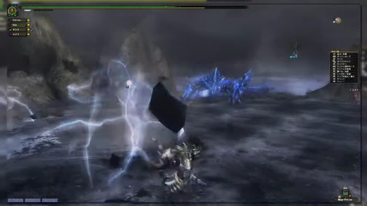 Monster Hunter Frontier G Genuine thumbnail 2
