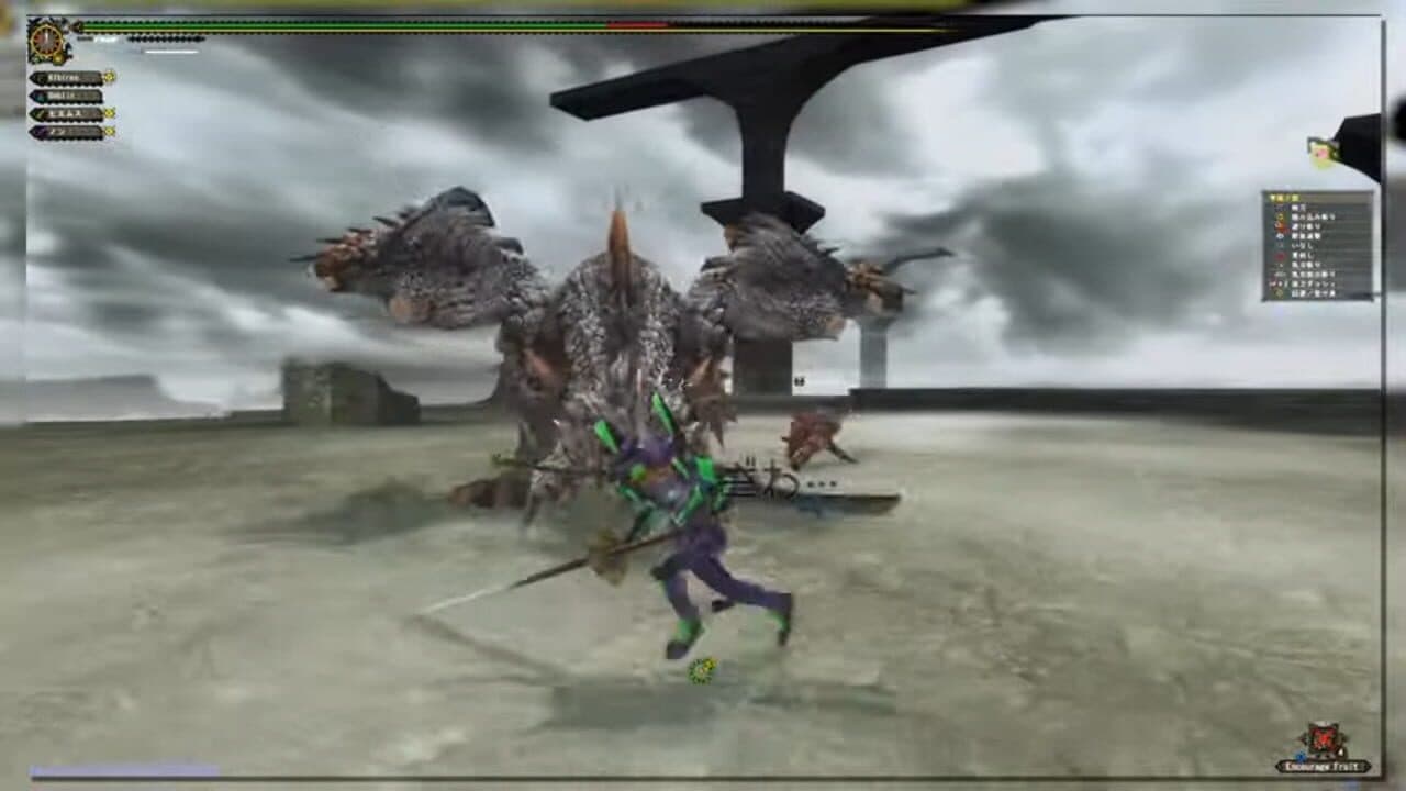 Monster Hunter Frontier G Genuine thumbnail 3