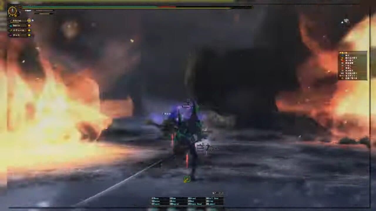 Monster Hunter Frontier G5 thumbnail 3