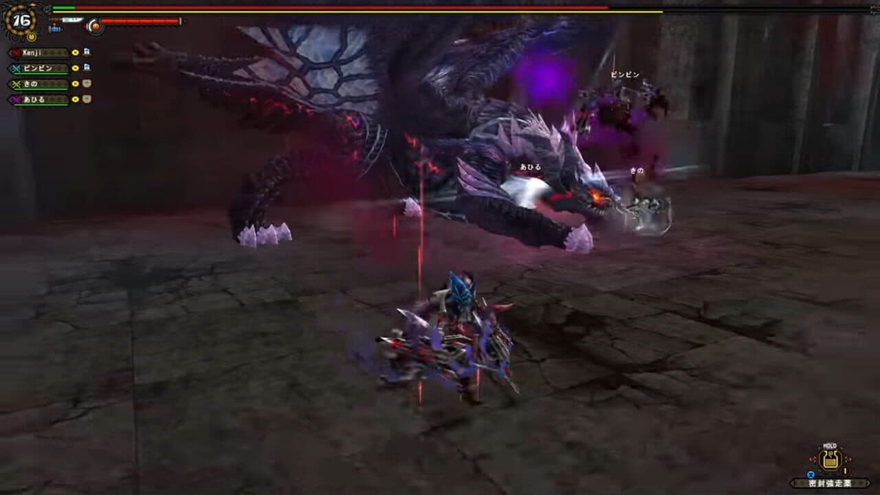 Monster Hunter Frontier G6 thumbnail 2