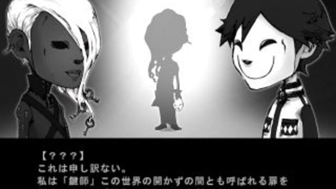 Haiki Gas Circle screenshot 1