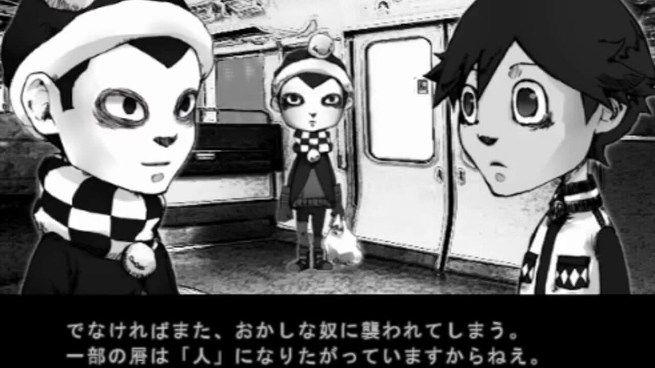 Haiki Gas Circle thumbnail 3