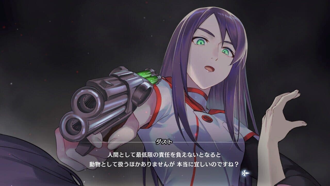 Fault Milestone Two Side: Below thumbnail 2