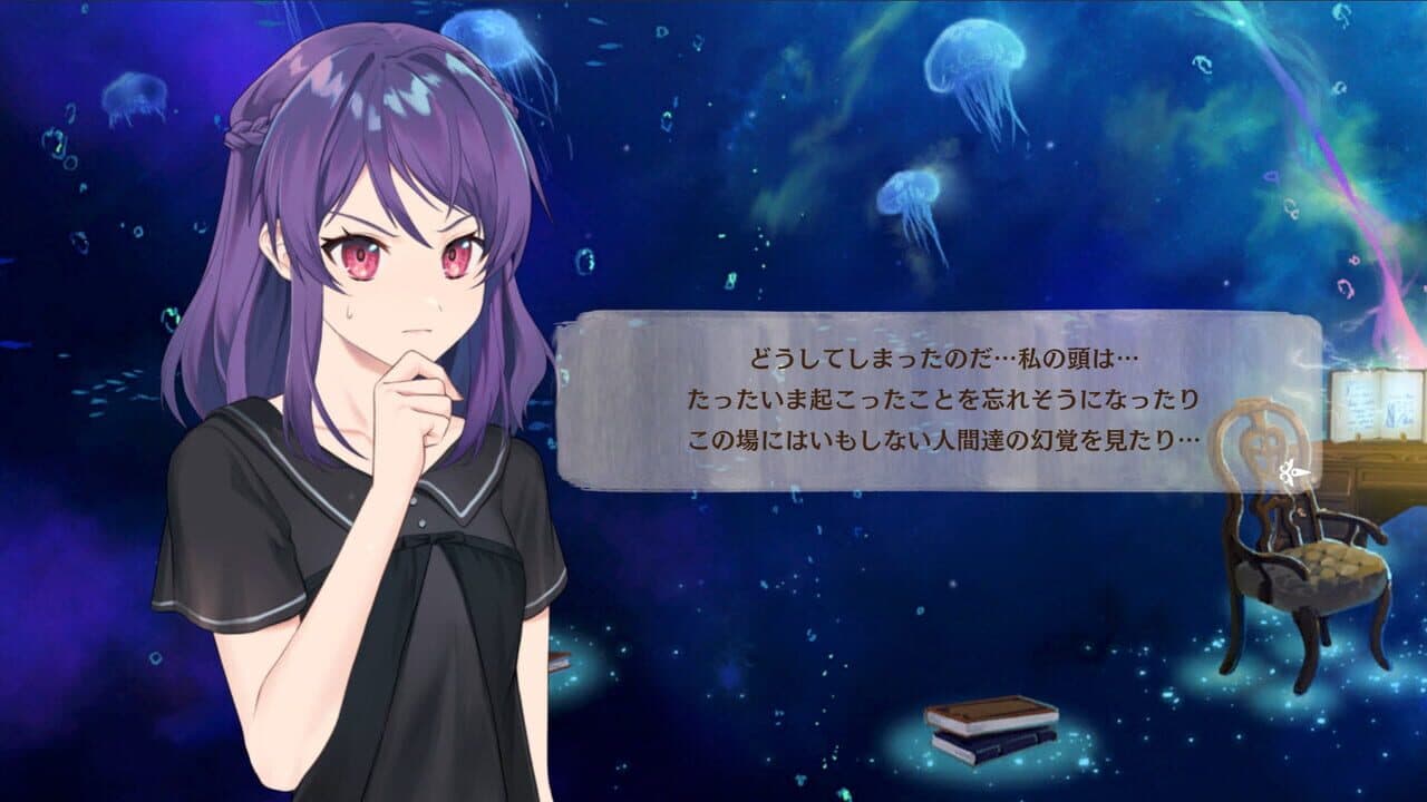 Fault Milestone Two Side: Below thumbnail 4