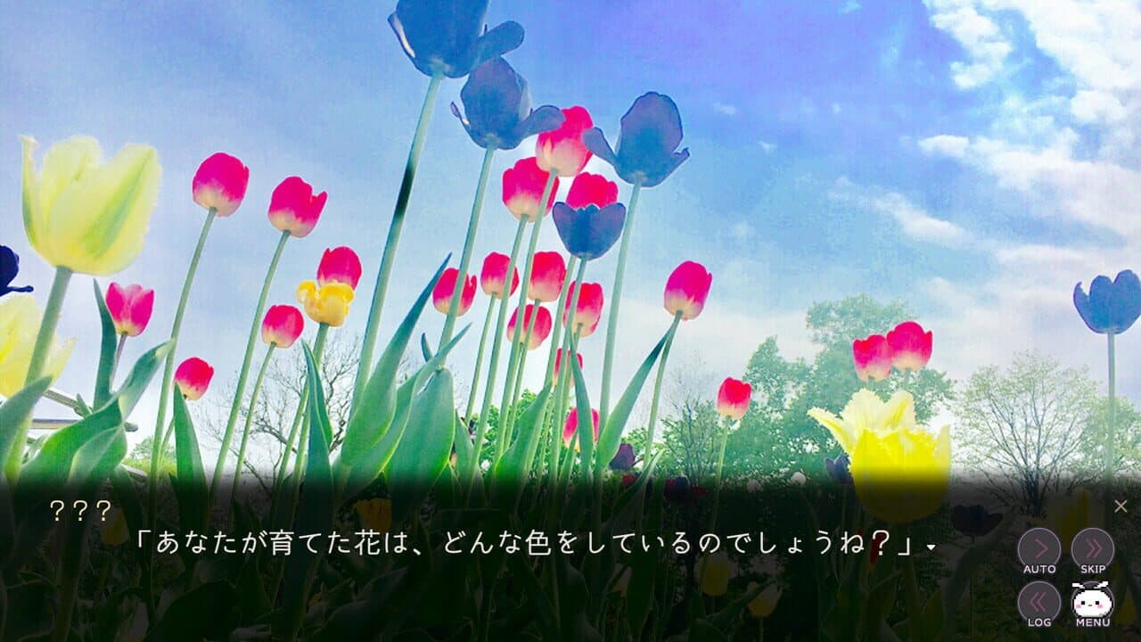 Menherafflesia Flowering Abyss thumbnail 3
