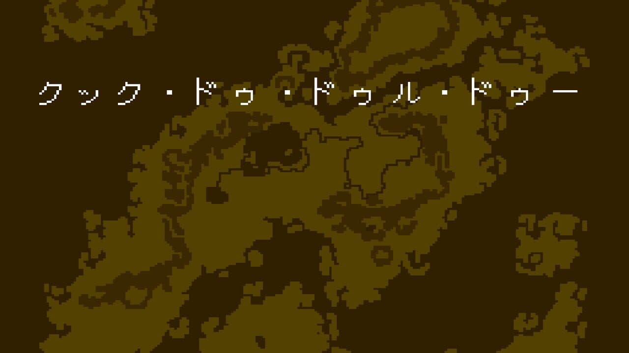Cock-A-Doodle-Doo screenshot 1