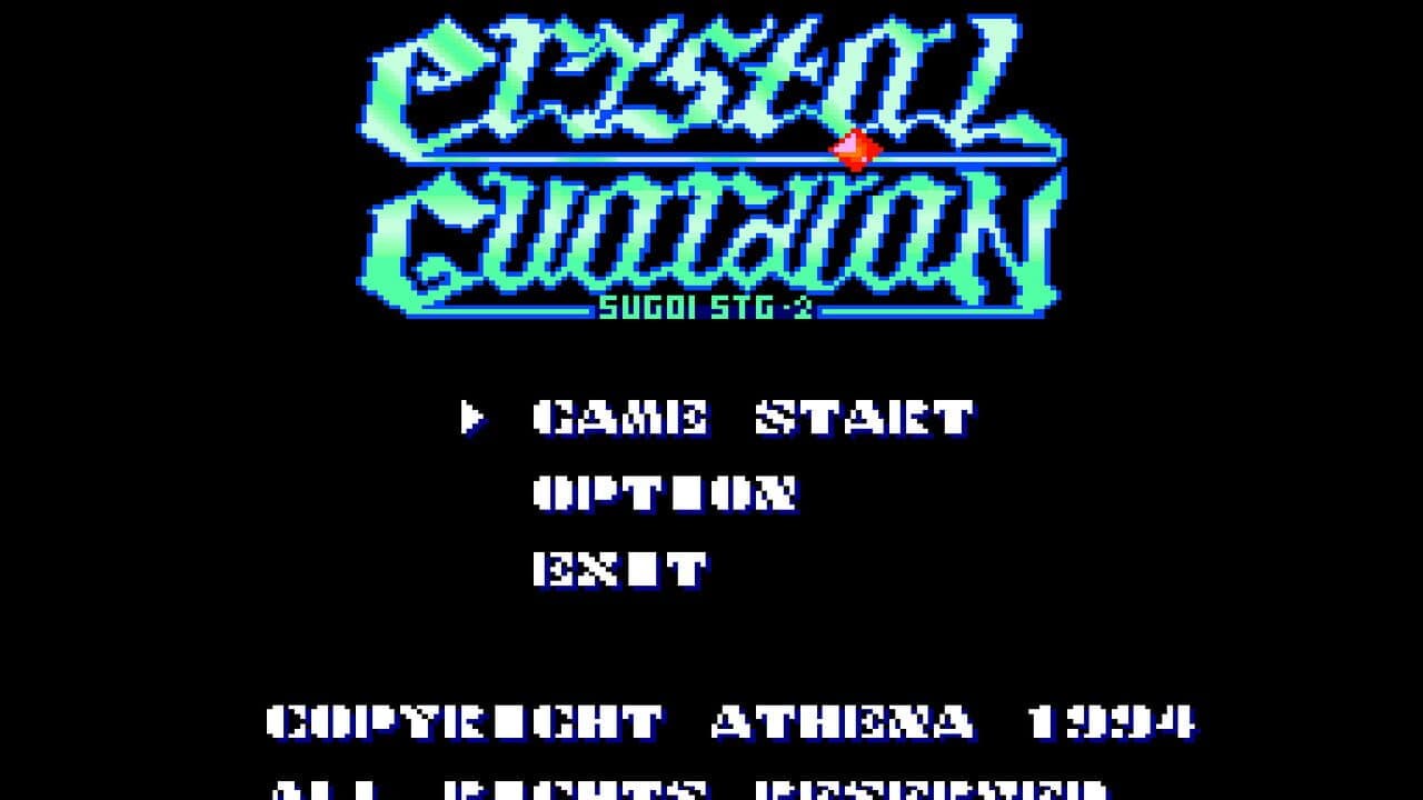 Dezaemon BS-X Version: Sugoi STG 2 - Crystal Guardian thumbnail 3