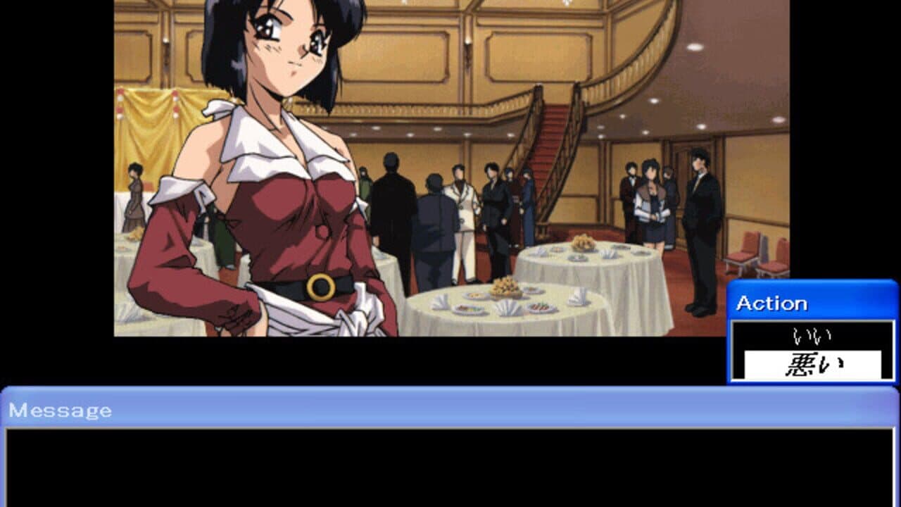 Ai ga Mie Hajimetara screenshot 1