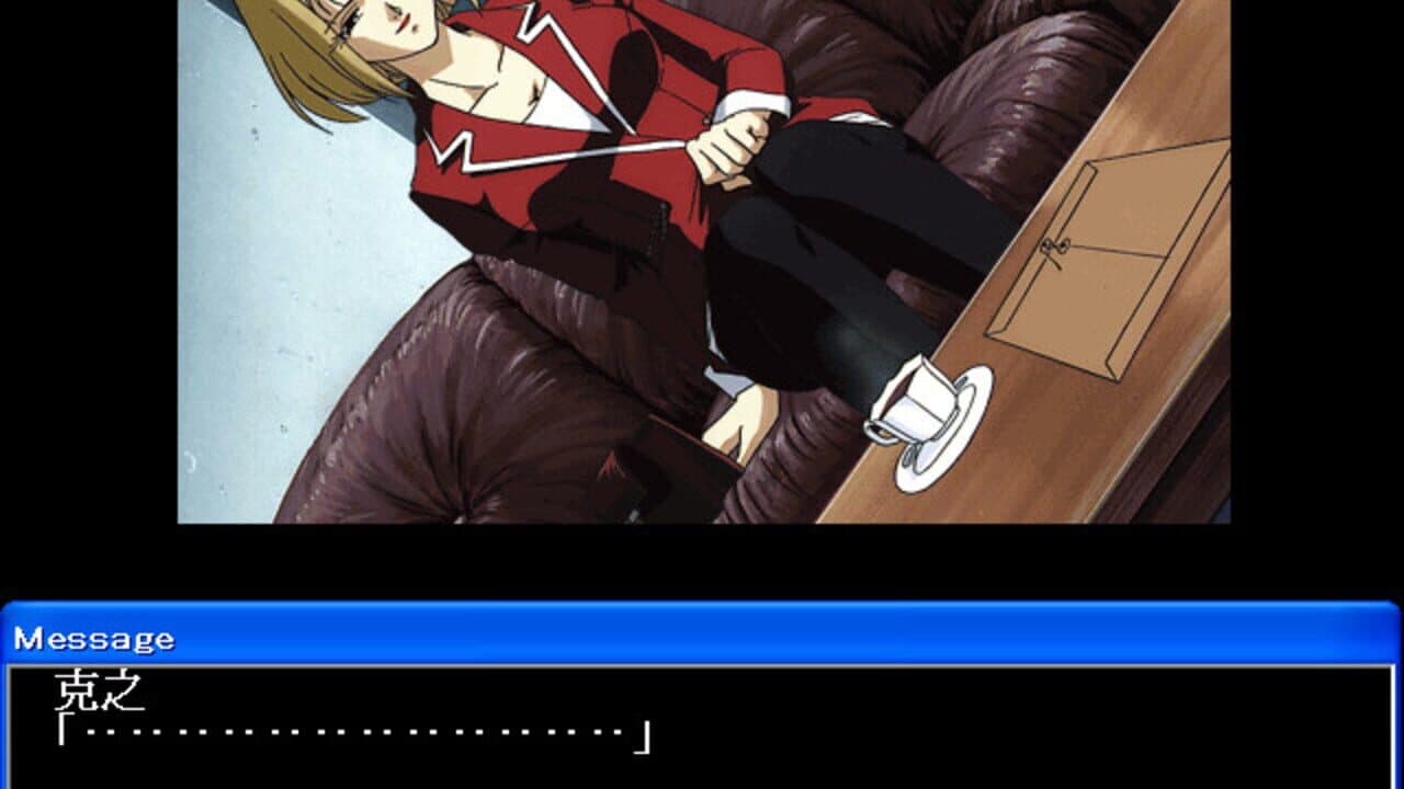 Ai ga Mie Hajimetara thumbnail 2