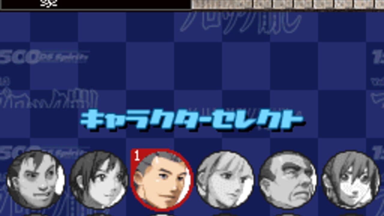 1500 DS Spirits Vol. 3: Block Kuzushi thumbnail 5
