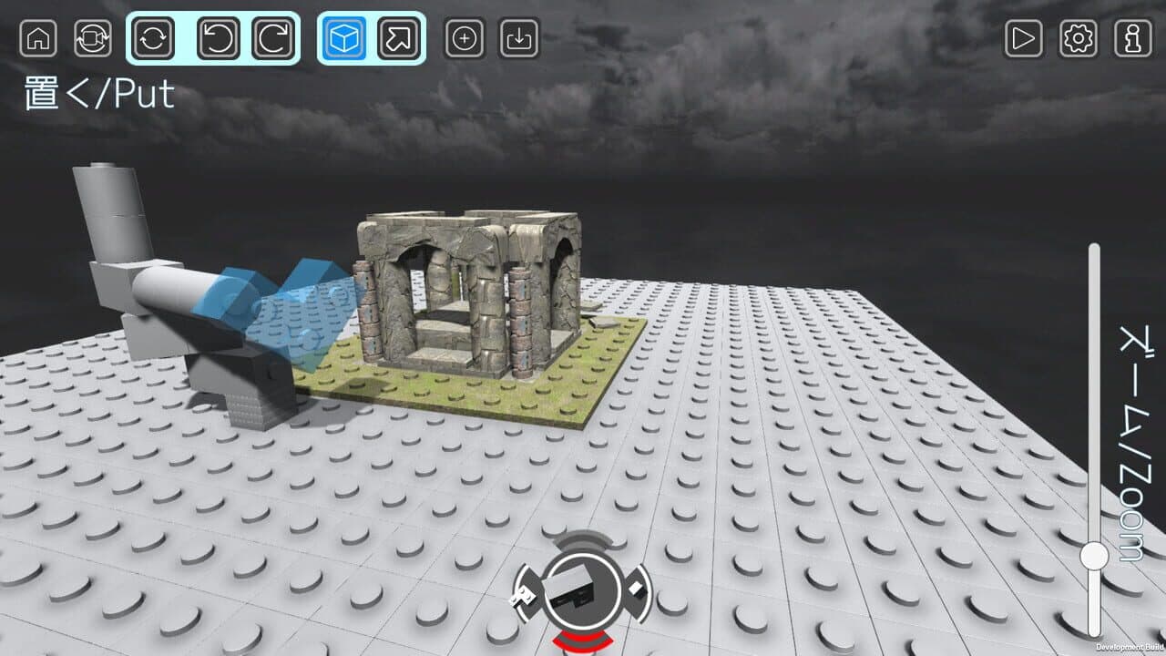 Deco: Block Simulator thumbnail 3