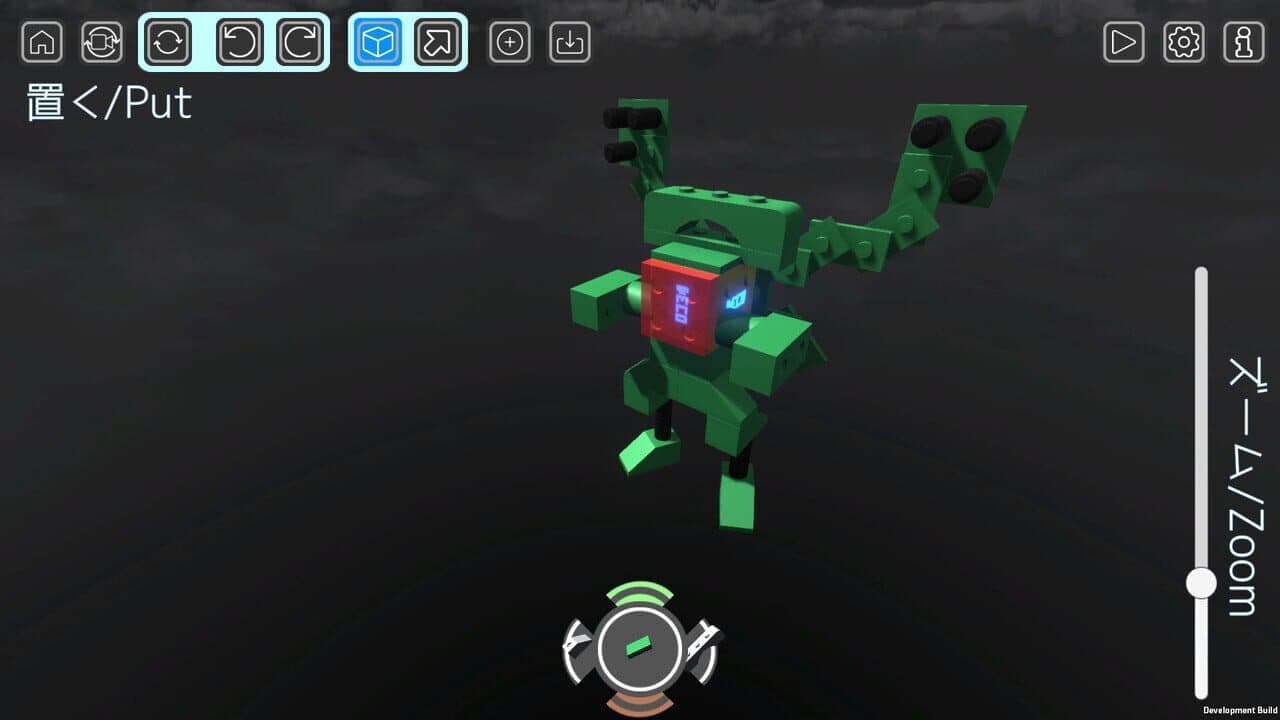 Deco: Block Simulator thumbnail 4