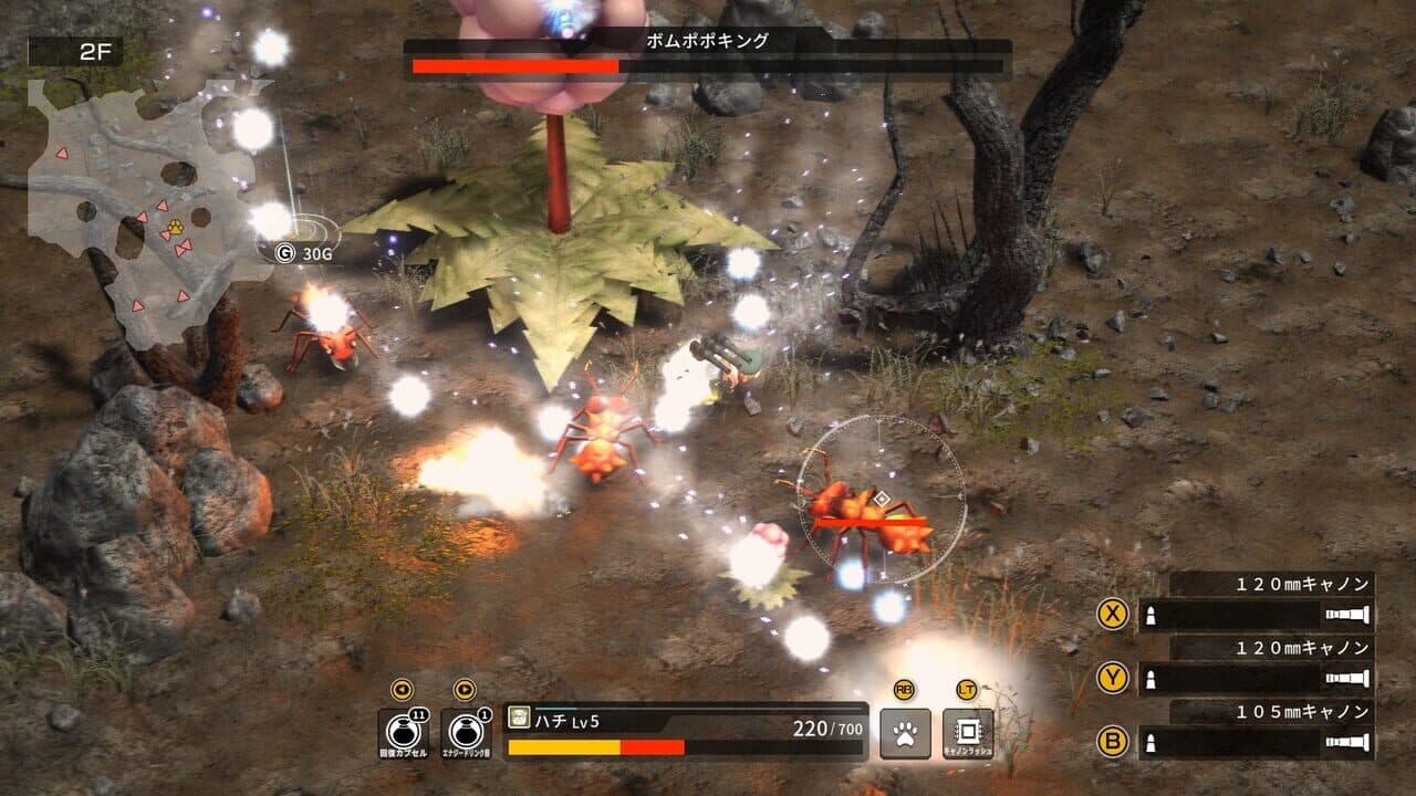 Metal Dogs thumbnail 4