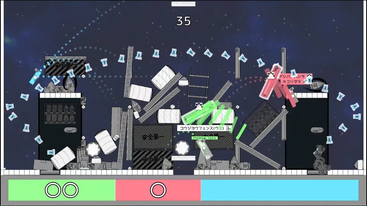 Cleaning Robot Match: Scatter Battlers thumbnail 5
