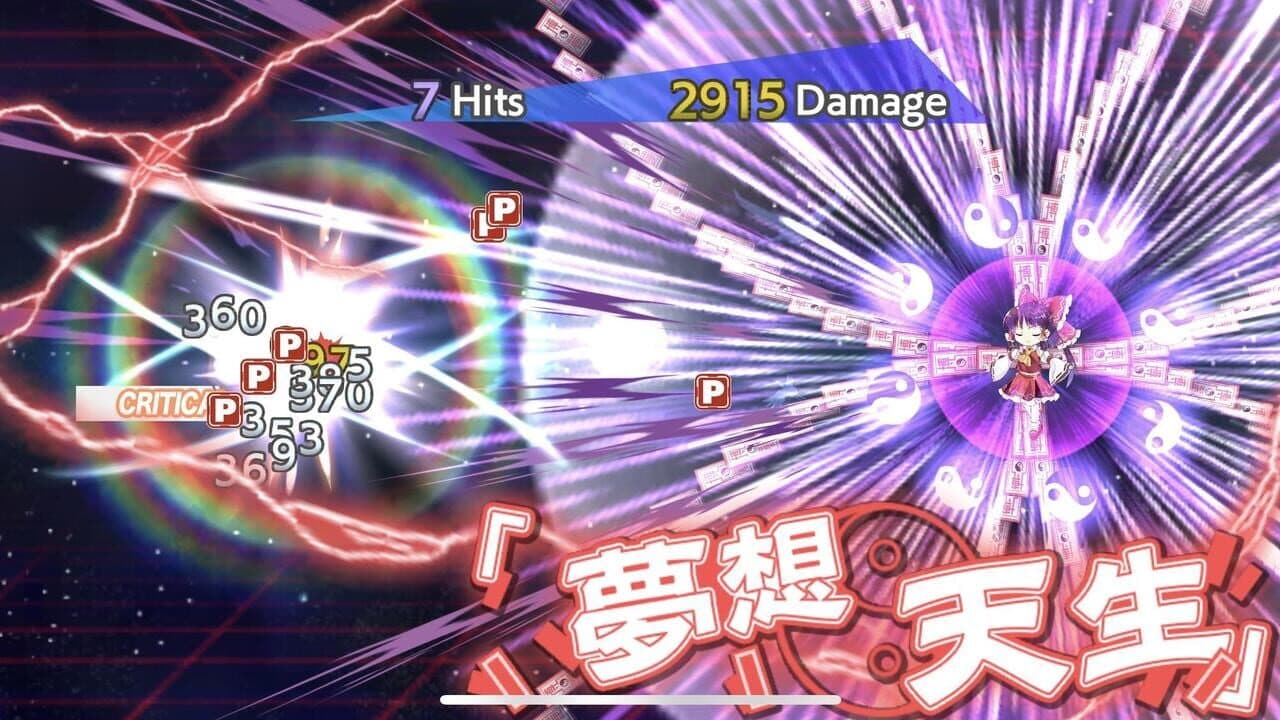 Touhou Lost Word thumbnail 10