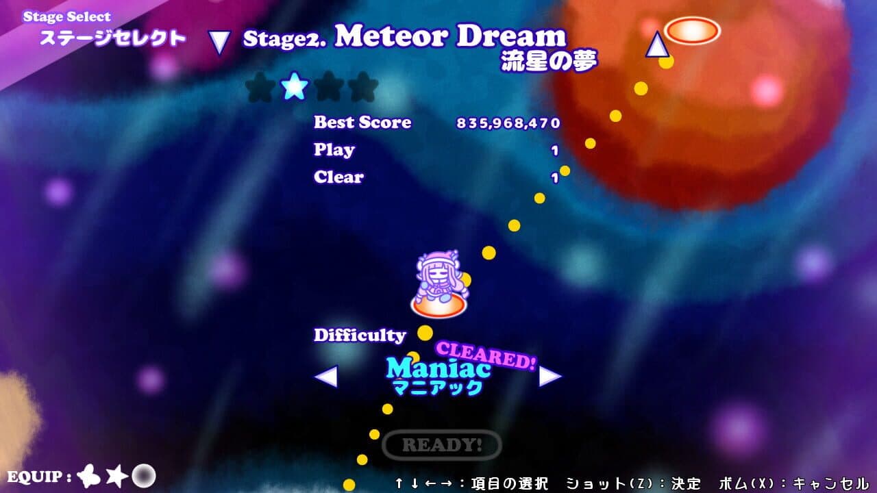 CosmoDreamer thumbnail 2