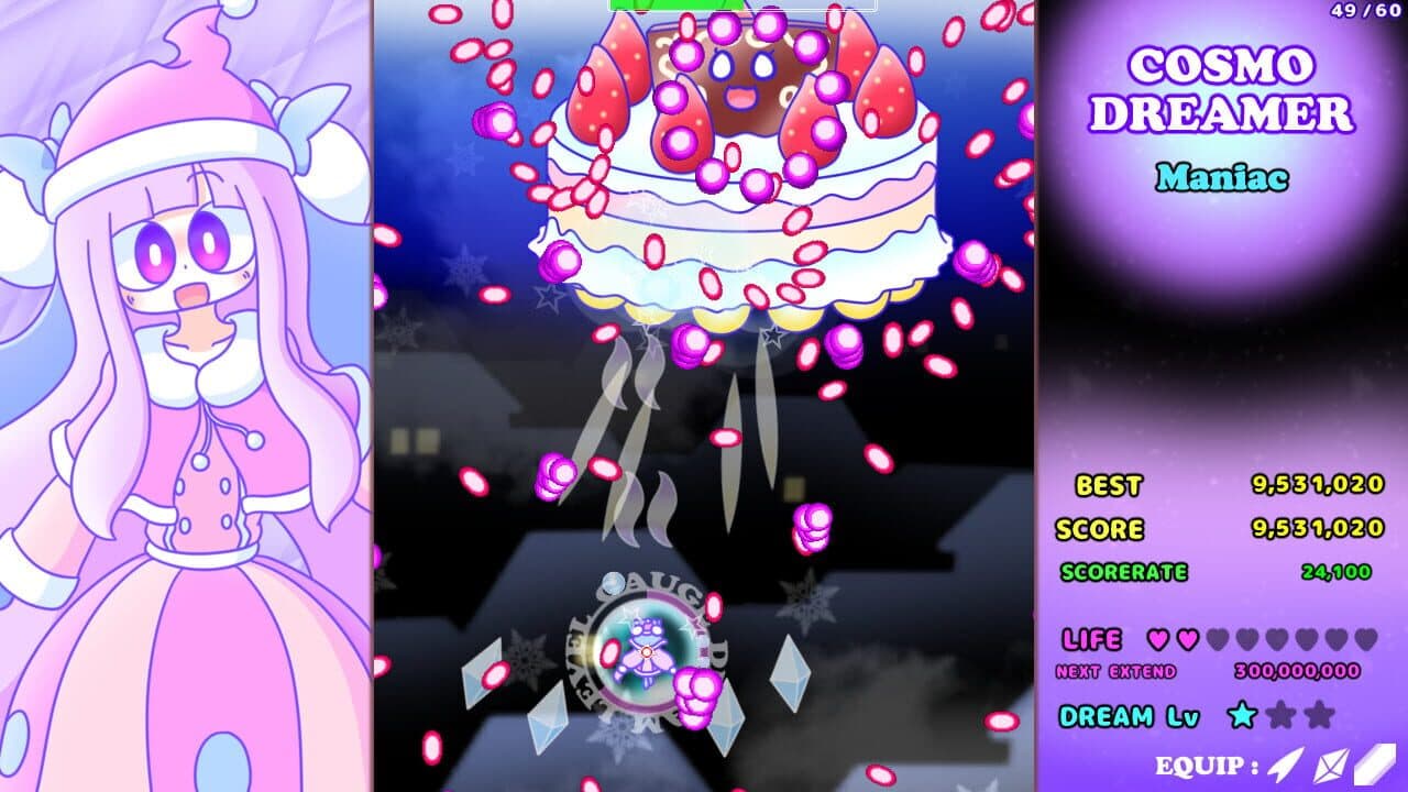 CosmoDreamer thumbnail 3