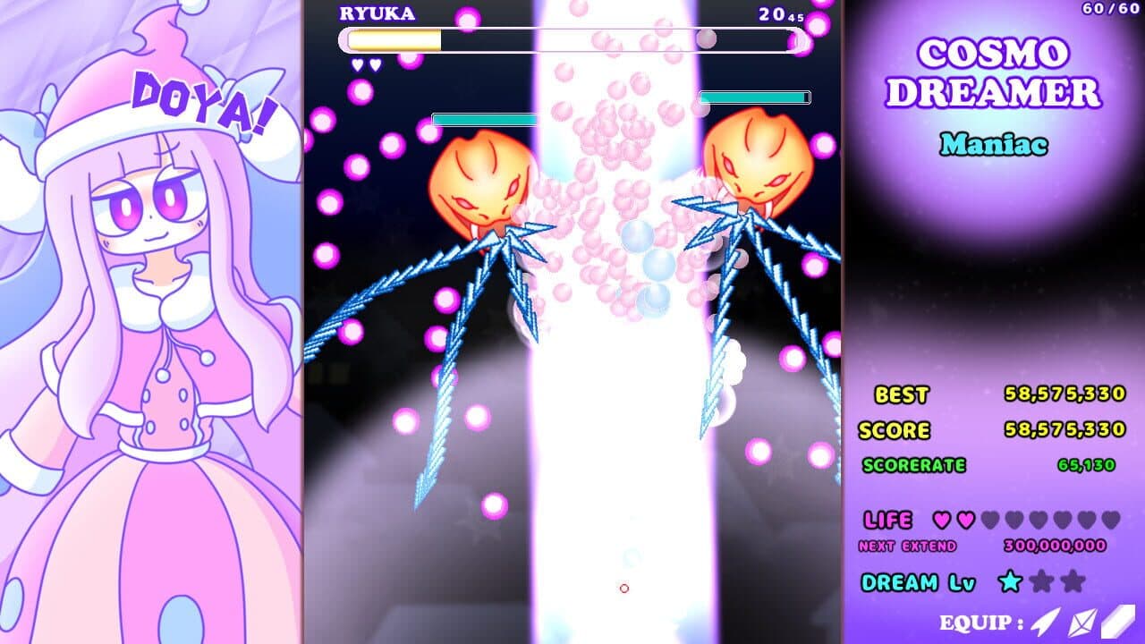 CosmoDreamer thumbnail 4