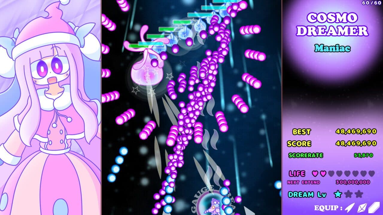 CosmoDreamer thumbnail 5
