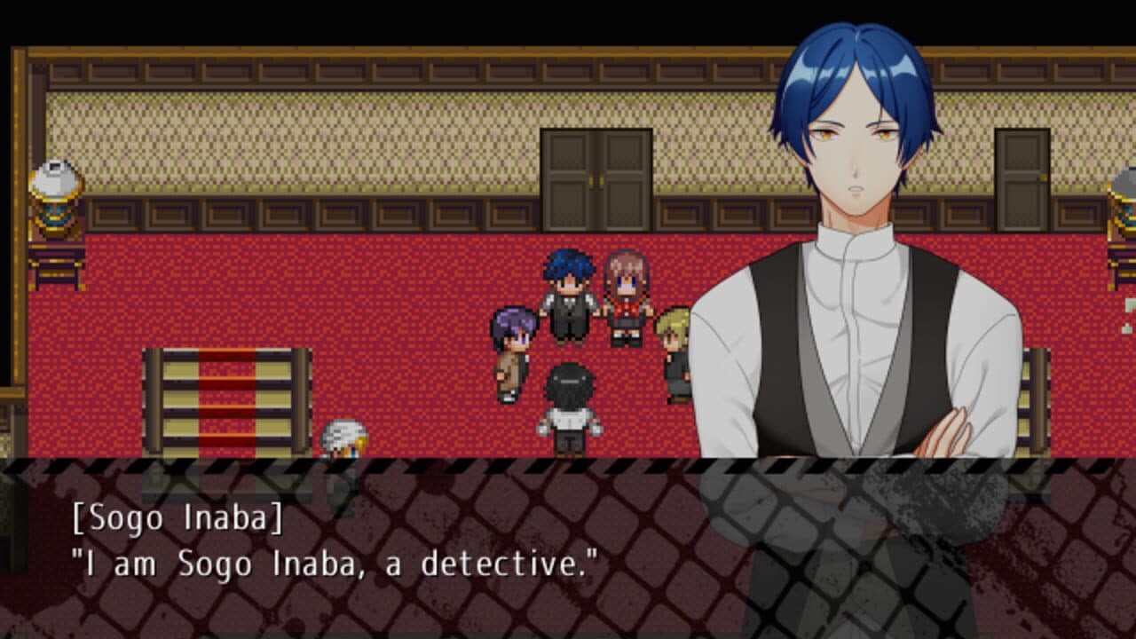 The Mystery Files of Detective Inaba No. 1 screenshot 1