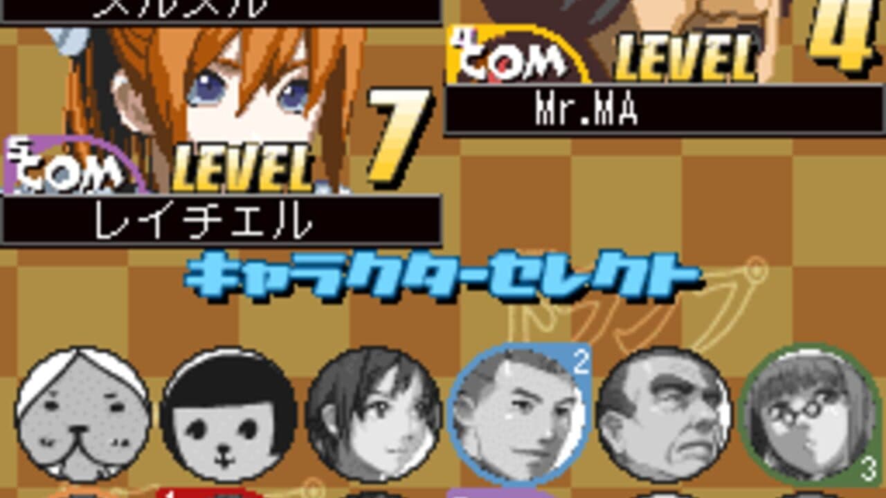 1500DS Spirits Vol. 6: Trump thumbnail 3