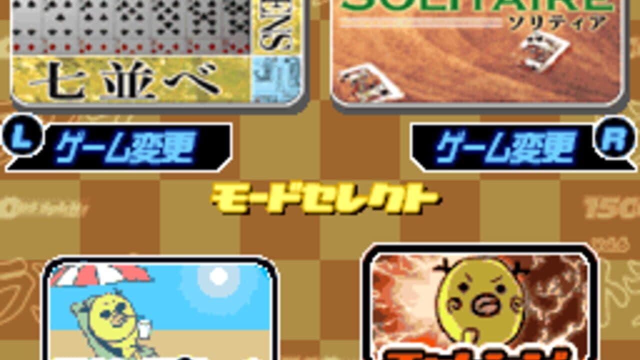 1500DS Spirits Vol. 6: Trump thumbnail 4