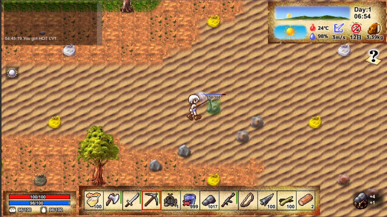 Eclipse Horde screenshot 1