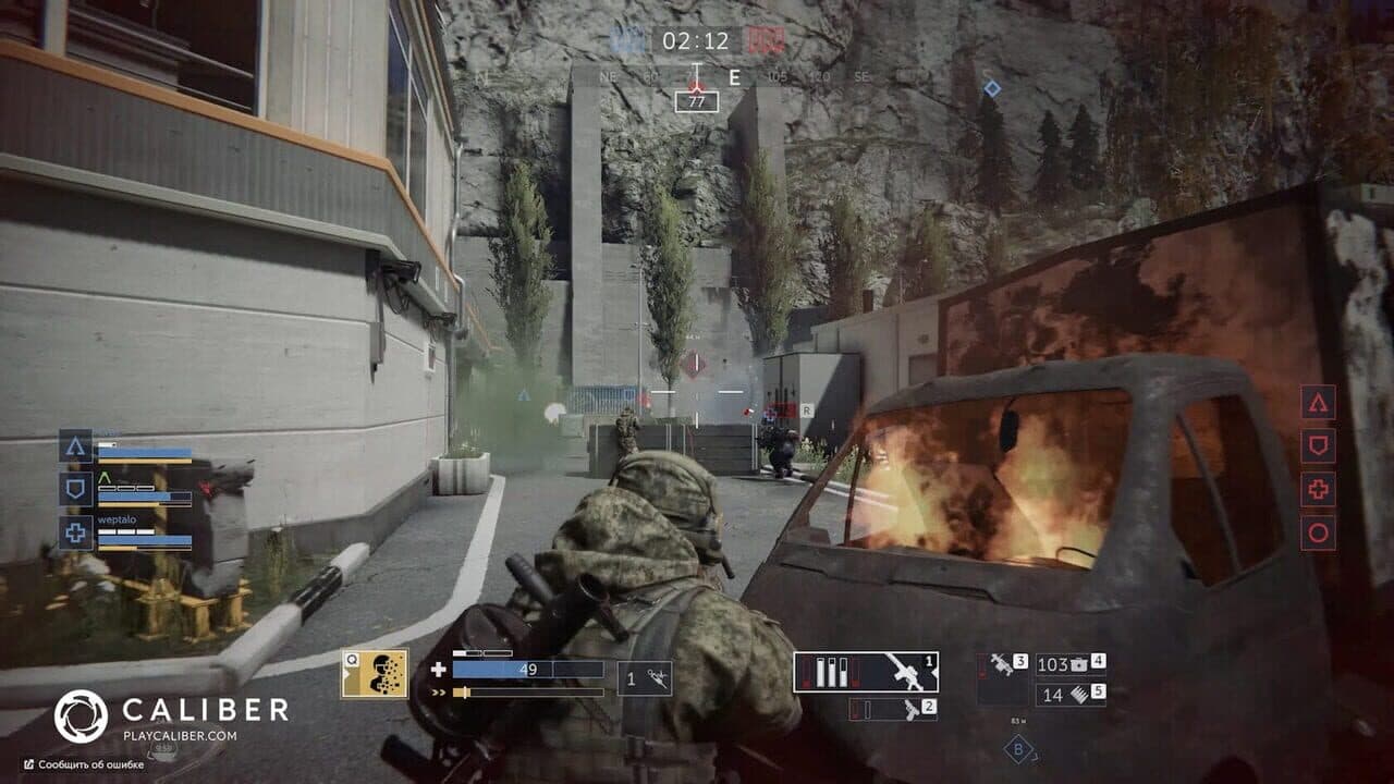 Caliber thumbnail 5