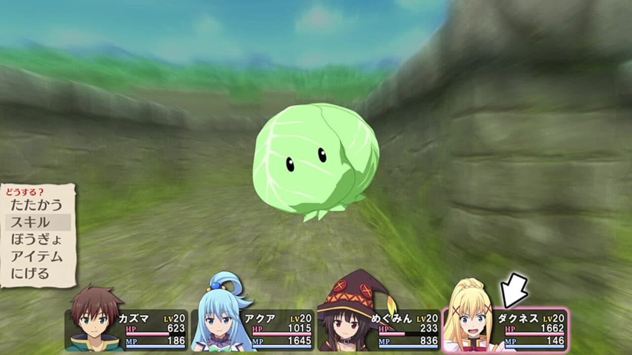 Kono Subarashii Sekai ni Shukufuku wo! Kibou no Meikyuu to Tsudoishi Boukensha-tachi! screenshot 1