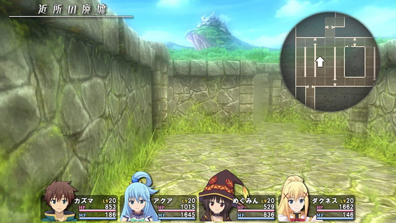 Kono Subarashii Sekai ni Shukufuku wo! Kibou no Meikyuu to Tsudoishi Boukensha-tachi! thumbnail 2