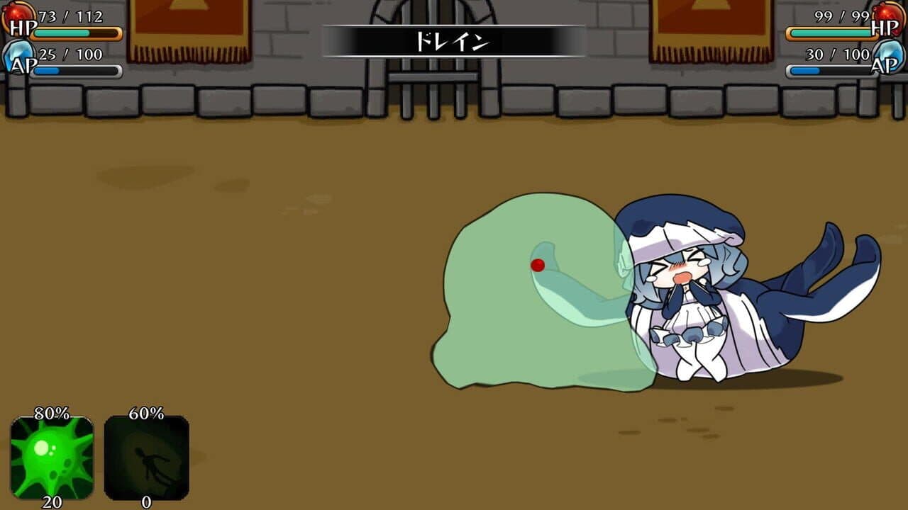 Monmusu Gladiator thumbnail 3