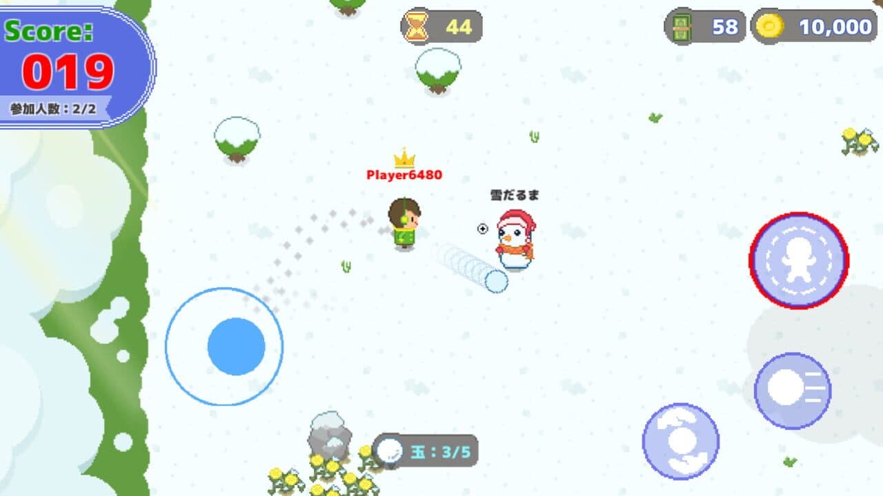 Online Yuki Gassen DX thumbnail 2