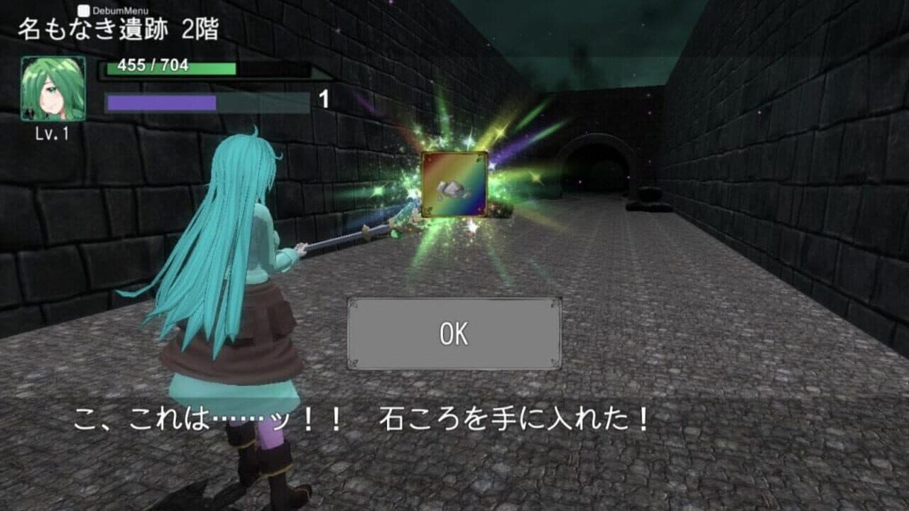 SeekBlade thumbnail 3