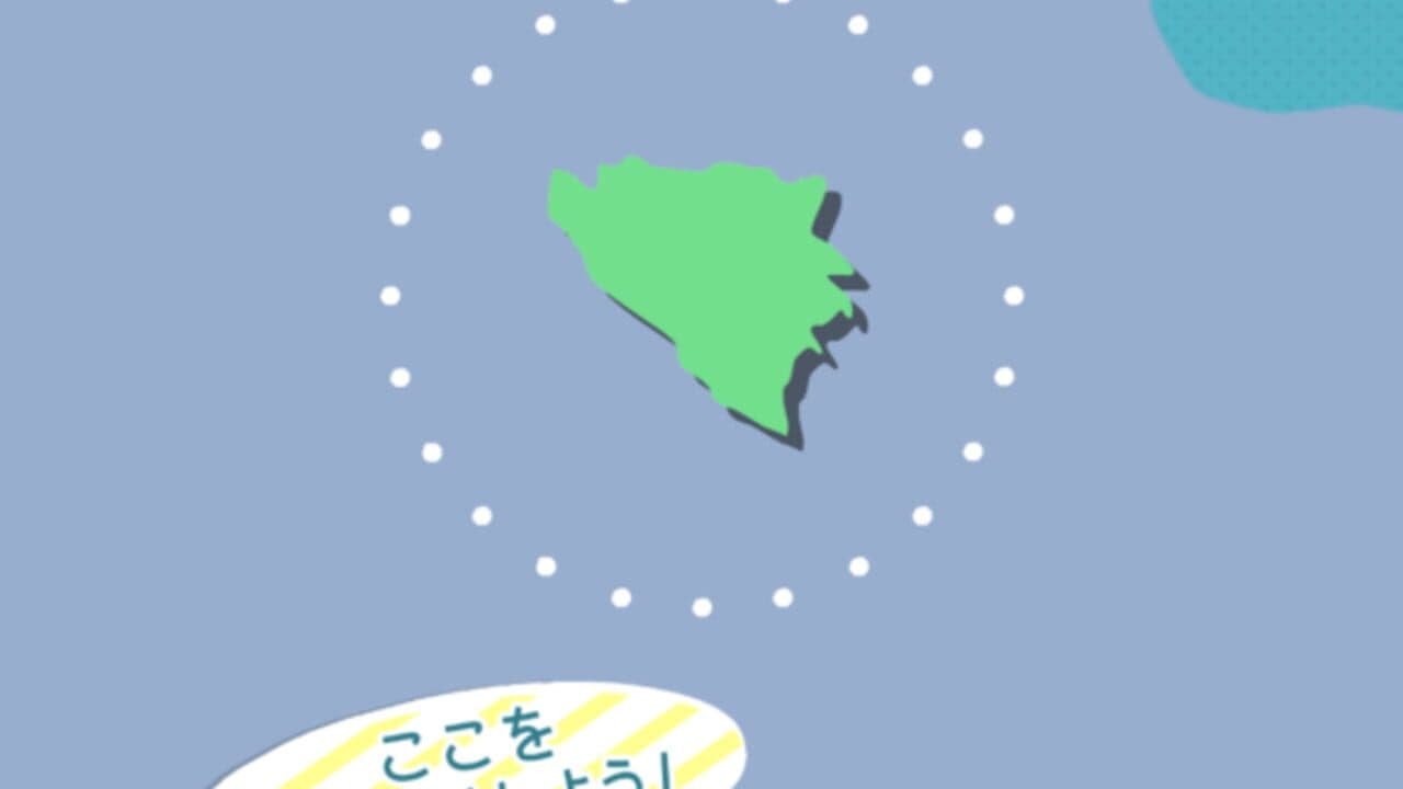 Guri-guri Europe screenshot 1