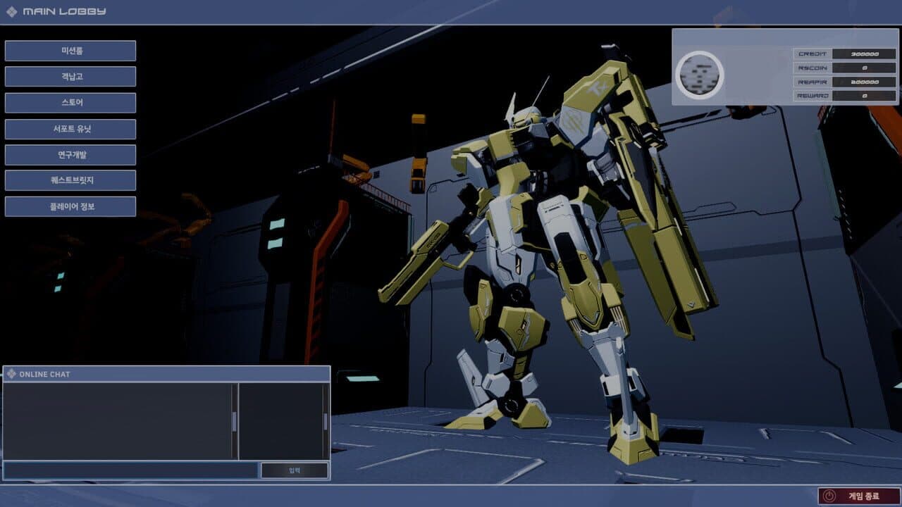 Project Rayssus thumbnail 2