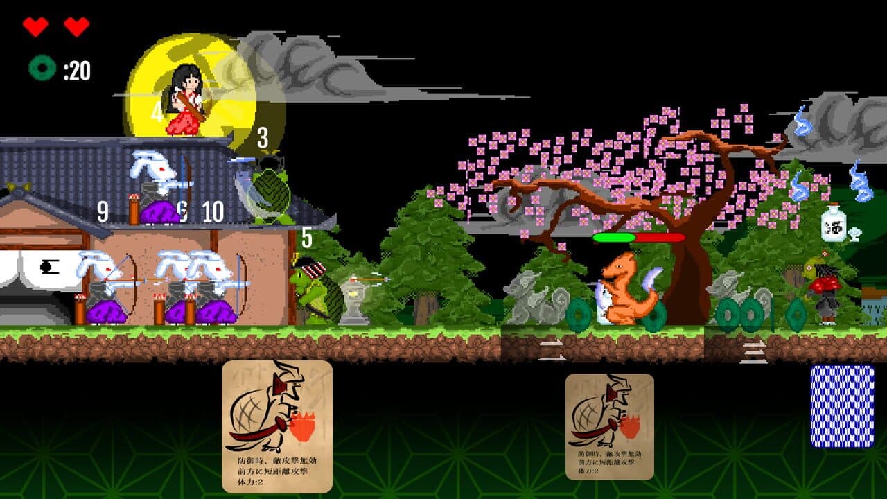 Choju Yokai Giga screenshot 1