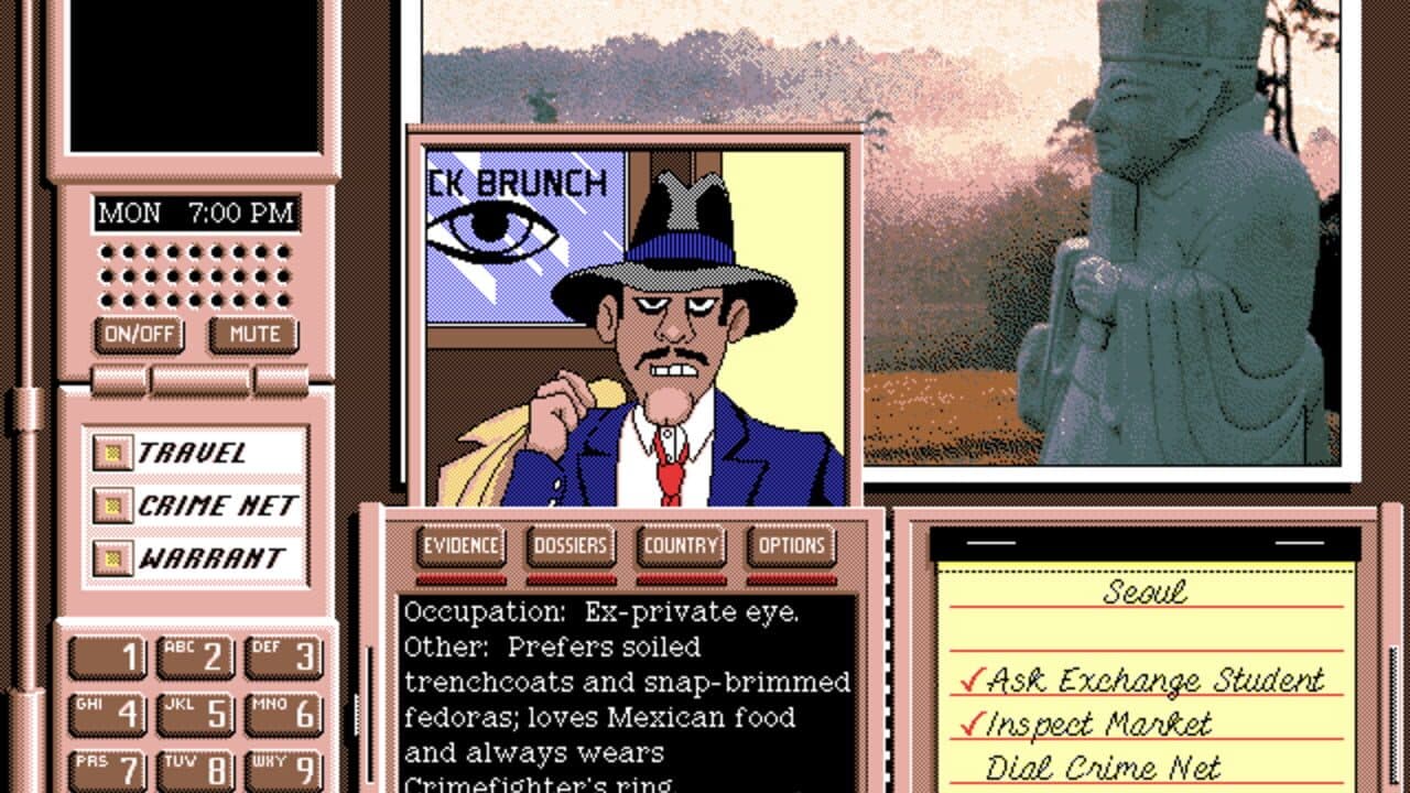 Where in the World is Carmen Sandiego?: Deluxe Edition thumbnail 3