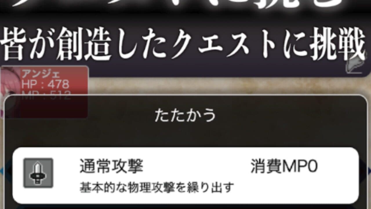 Boukensha Guild he Youkoso! thumbnail 2