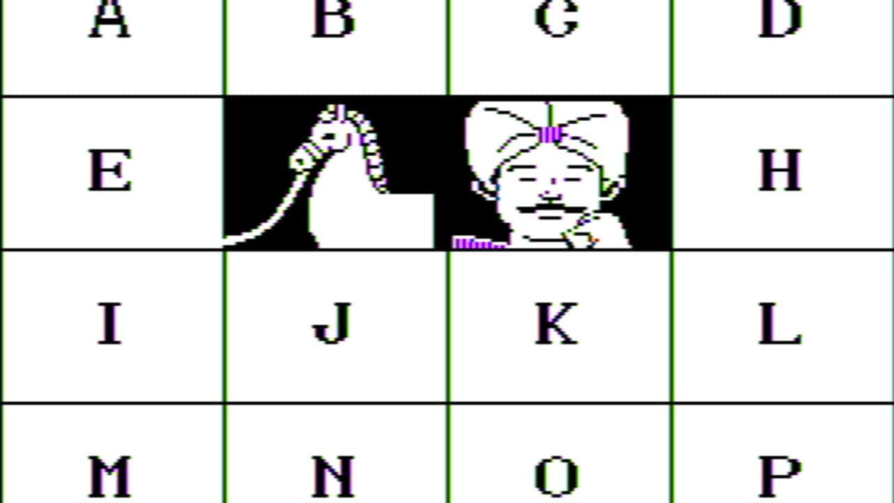 The Adventures of Sinbad thumbnail 3