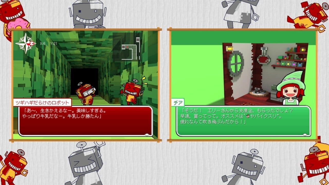 Nana-iro Irony thumbnail 2