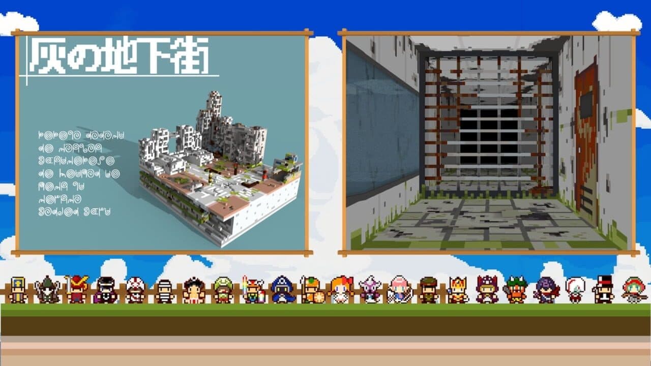 Nana-iro Irony thumbnail 3