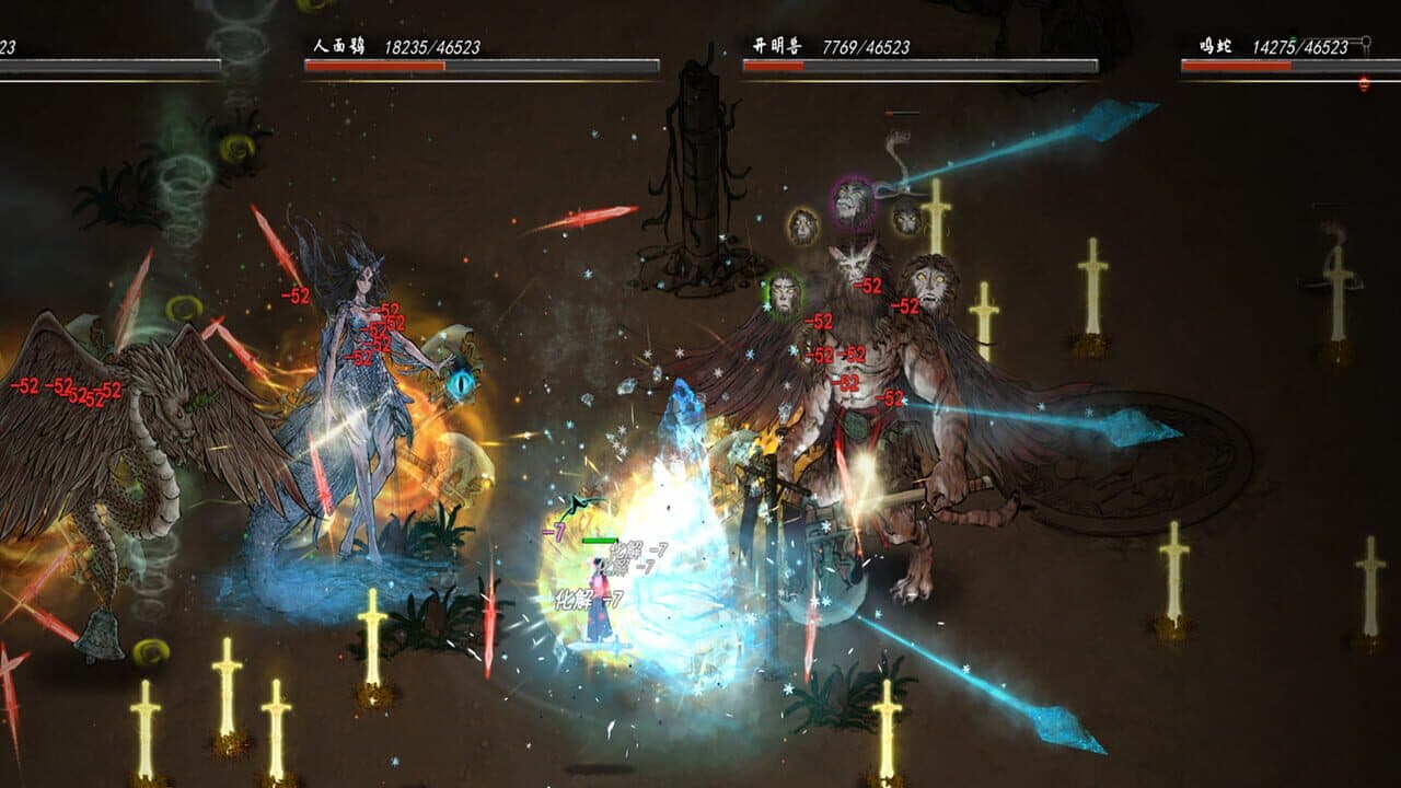 Tale of Immortal thumbnail 3