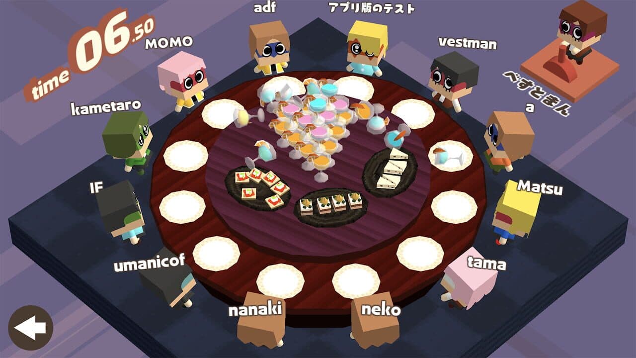 Sushi Alone thumbnail 4