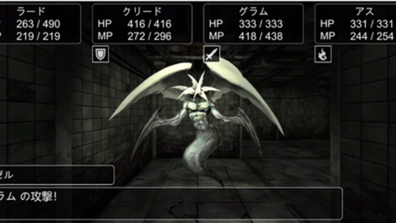 Dark Seeker screenshot 1