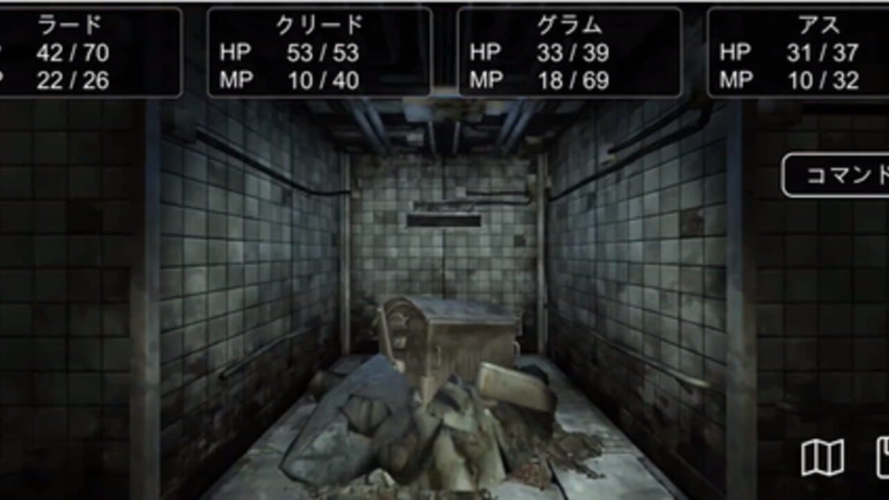 Dark Seeker thumbnail 2