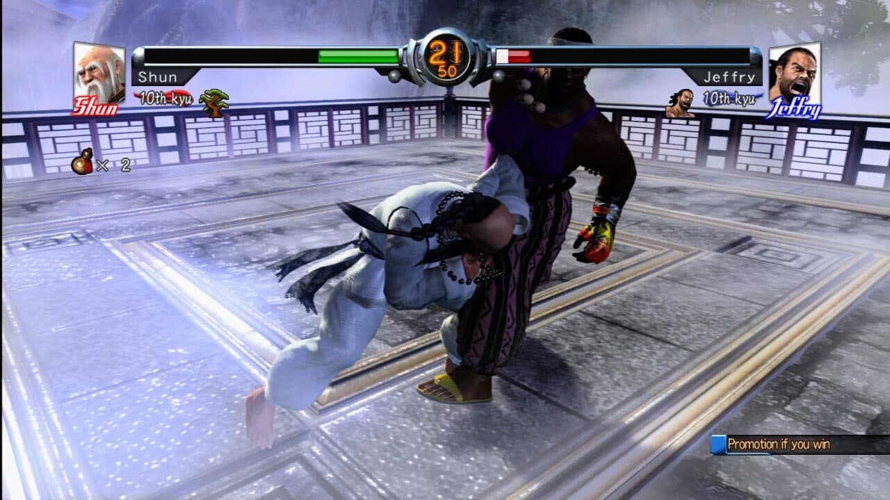 Virtua Fighter 5 R thumbnail 2