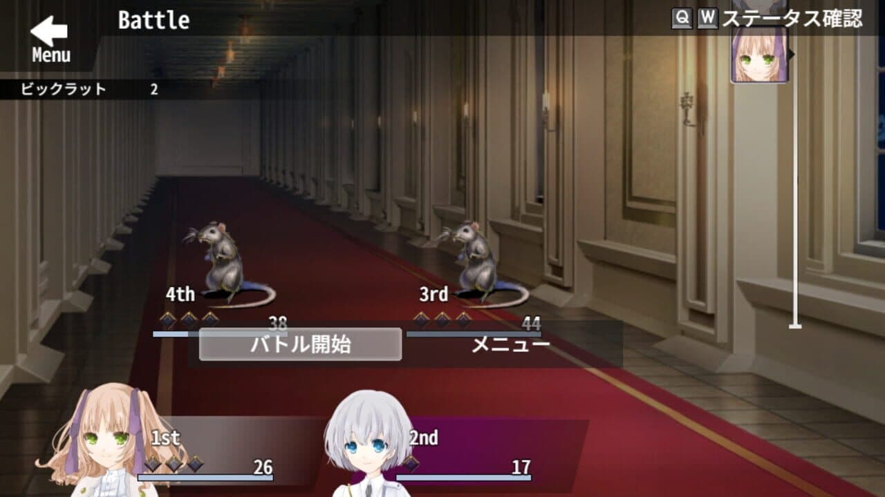 Re:Kuroi thumbnail 2